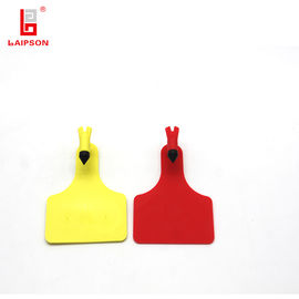 Red Single Cow Yak Z Tag Ear Tags One Piece 84*62mm 7.8g For Cattle Farm